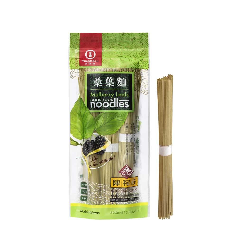 桑葉麵